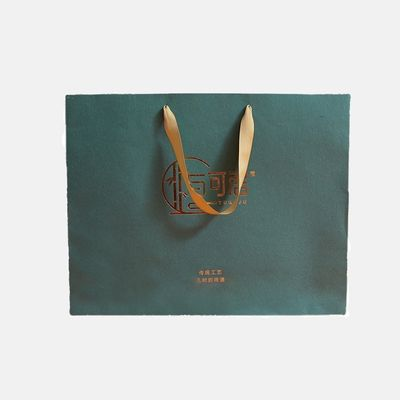 Coffret cadeau personnalisé 2 pièces avec sac en papier