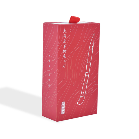 Boîtes de tiroir rouge personnalisé avec une doublure en gros