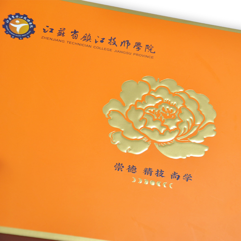 Boîte rigide magnétique personnalisée avec doublure en carton