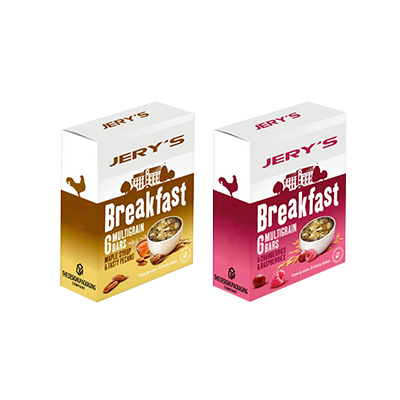Boîtes de céréales petit-déjeuner personnalisées